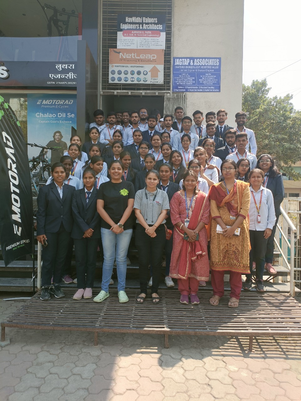 Industry Visit